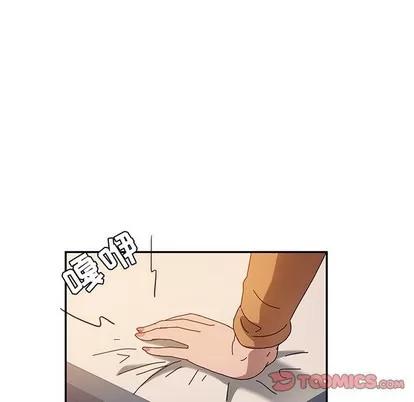 她们的恶作剧 她们的恶作剧 | 第46章 第39页