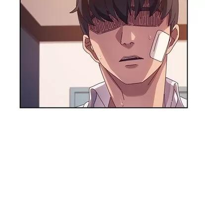 她们的恶作剧 她们的恶作剧 | 第46章 第58页