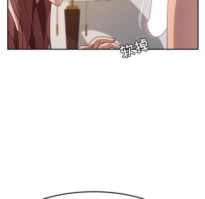 她们的恶作剧 她们的恶作剧 | 第46章 第78页