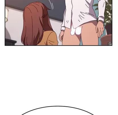 她们的恶作剧 她们的恶作剧 | 第46章 第83页
