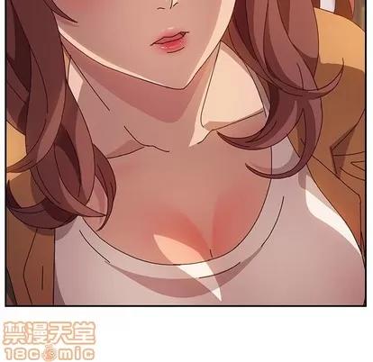 她们的恶作剧 她们的恶作剧 | 第46章 第85页