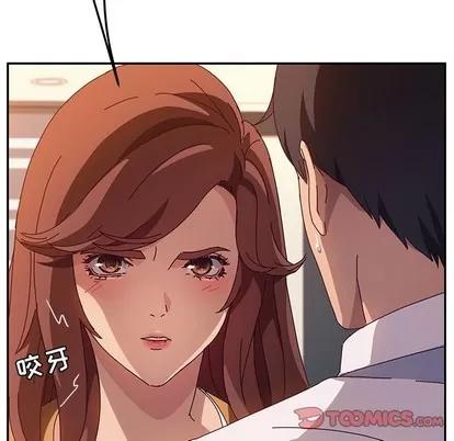 她们的恶作剧 她们的恶作剧 | 第46章 第93页