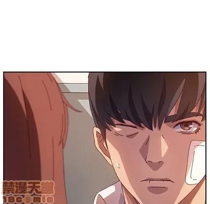 她们的恶作剧 她们的恶作剧 | 第46章 第95页