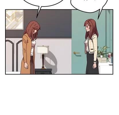 她们的恶作剧 她们的恶作剧 | 第46章 第109页