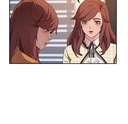 她们的恶作剧 她们的恶作剧 | 第46章 第113页