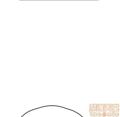 她们的恶作剧 她们的恶作剧 | 第46章 第115页