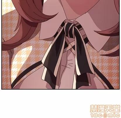 她们的恶作剧 她们的恶作剧 | 第46章 第130页