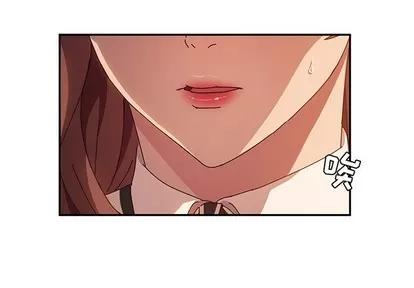 她们的恶作剧 她们的恶作剧 | 第47章 第2页