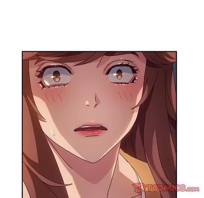 她们的恶作剧 她们的恶作剧 | 第47章 第33页