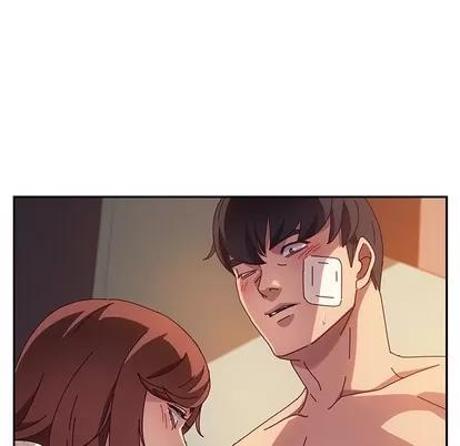 她们的恶作剧 她们的恶作剧 | 第47章 第38页