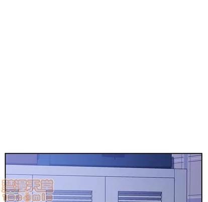 她们的恶作剧 她们的恶作剧 | 第47章 第55页