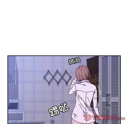她们的恶作剧 她们的恶作剧 | 第47章 第63页