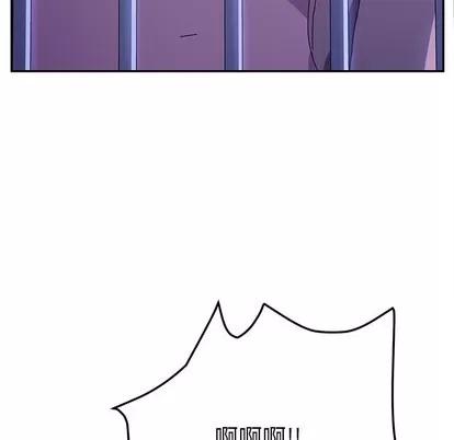 她们的恶作剧 她们的恶作剧 | 第47章 第73页