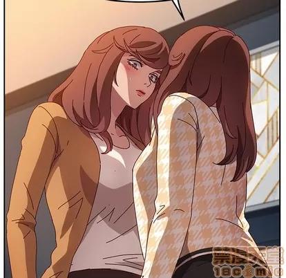她们的恶作剧 她们的恶作剧 | 第47章 第115页