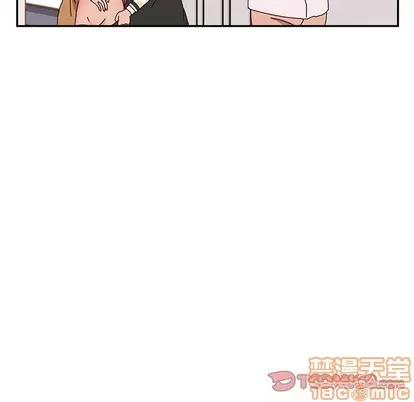 她们的恶作剧 她们的恶作剧 | 第47章 第135页
