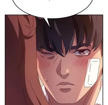 她们的恶作剧 她们的恶作剧 | 第47章 第138页