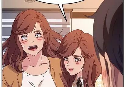 她们的恶作剧 她们的恶作剧 | 第48章 第2页