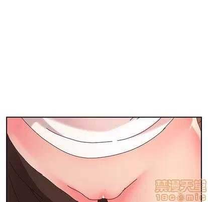 她们的恶作剧 她们的恶作剧 | 第48章 第5页