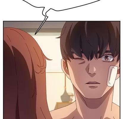 她们的恶作剧 她们的恶作剧 | 第48章 第7页