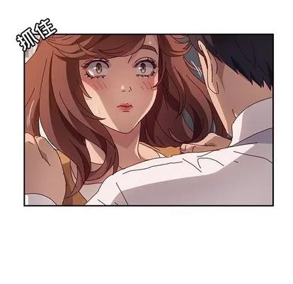 她们的恶作剧 她们的恶作剧 | 第48章 第11页