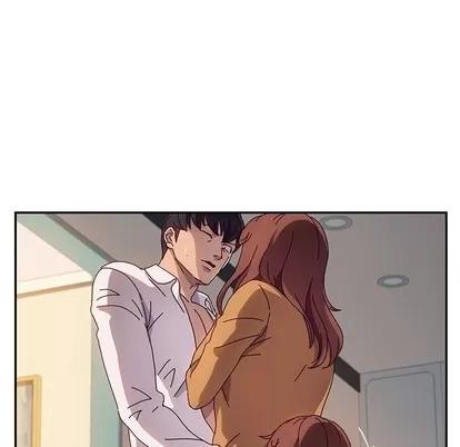 她们的恶作剧 她们的恶作剧 | 第48章 第38页