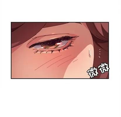 她们的恶作剧 她们的恶作剧 | 第48章 第49页