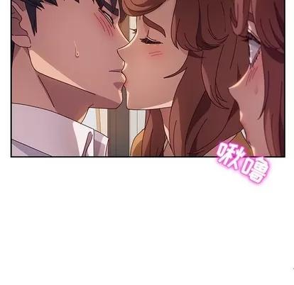她们的恶作剧 她们的恶作剧 | 第48章 第56页
