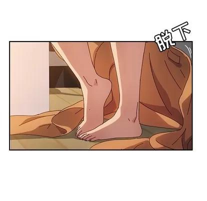 她们的恶作剧 她们的恶作剧 | 第48章 第67页