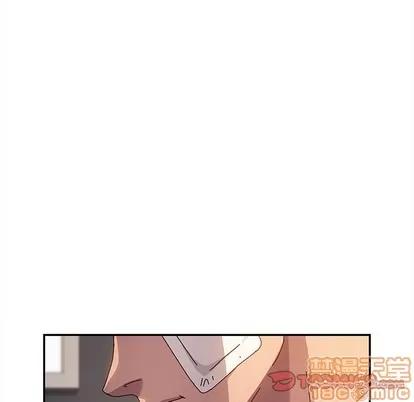 她们的恶作剧 她们的恶作剧 | 第48章 第75页