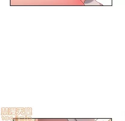 她们的恶作剧 她们的恶作剧 | 第48章 第80页