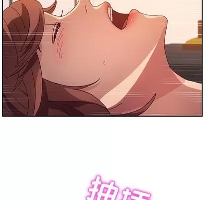 她们的恶作剧 她们的恶作剧 | 第48章 第86页