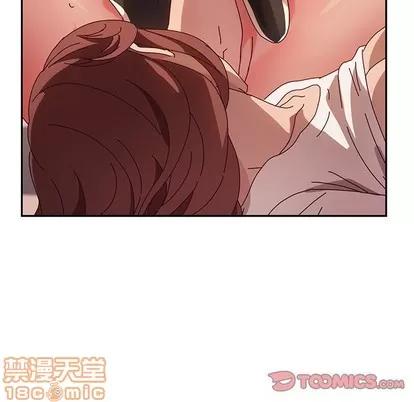 她们的恶作剧 她们的恶作剧 | 第48章 第120页