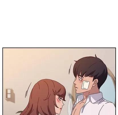 她们的恶作剧 她们的恶作剧 | 第48章 第139页