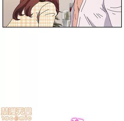 她们的恶作剧 她们的恶作剧 | 第48章 第140页