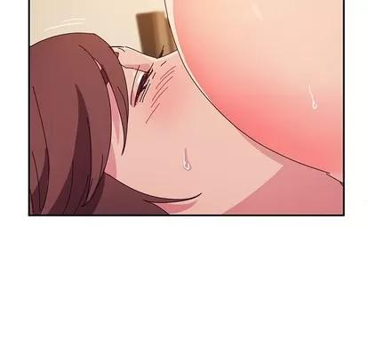 她们的恶作剧 她们的恶作剧 | 第49章 第6页