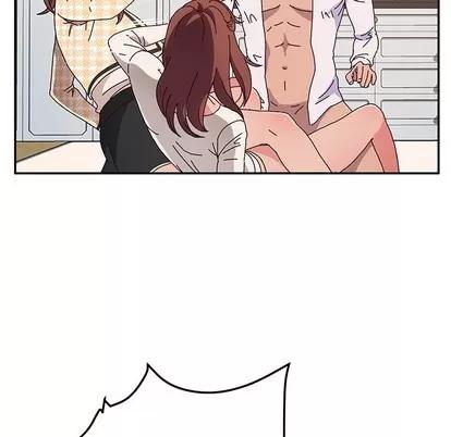 她们的恶作剧 她们的恶作剧 | 第49章 第23页