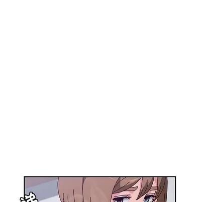 她们的恶作剧 她们的恶作剧 | 第49章 第58页