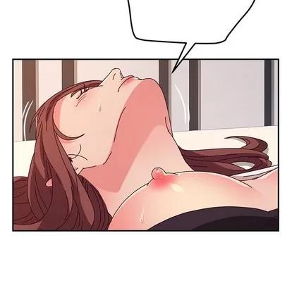 她们的恶作剧 她们的恶作剧 | 第49章 第88页