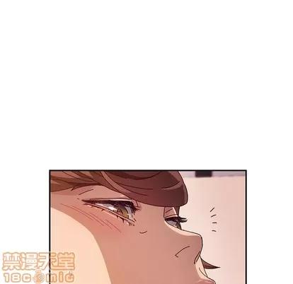 她们的恶作剧 她们的恶作剧 | 第49章 第120页