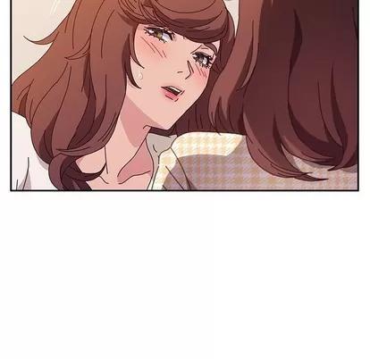 她们的恶作剧 她们的恶作剧 | 第49章 第122页