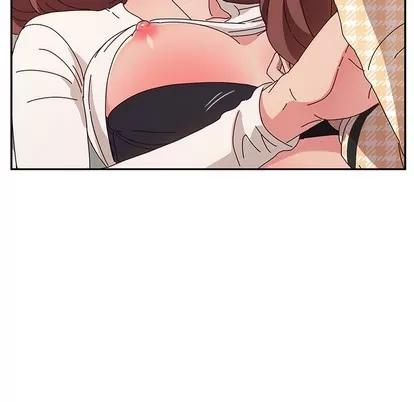 她们的恶作剧 她们的恶作剧 | 第50章 第8页
