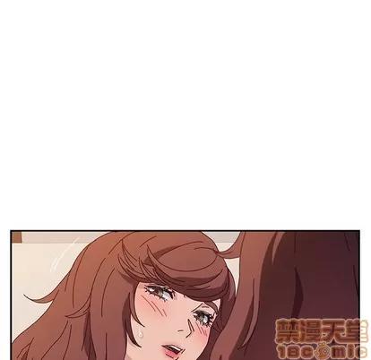 她们的恶作剧 她们的恶作剧 | 第50章 第10页