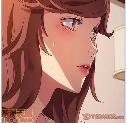 她们的恶作剧 她们的恶作剧 | 第50章 第15页