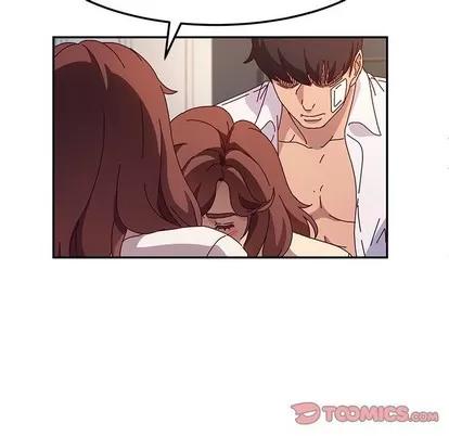 她们的恶作剧 她们的恶作剧 | 第50章 第21页