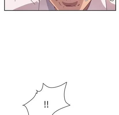 她们的恶作剧 她们的恶作剧 | 第50章 第23页