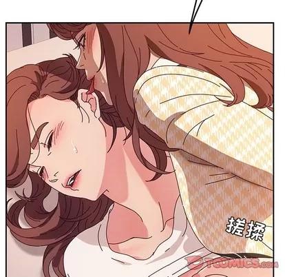 她们的恶作剧 她们的恶作剧 | 第50章 第39页