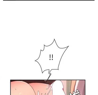 她们的恶作剧 她们的恶作剧 | 第50章 第52页