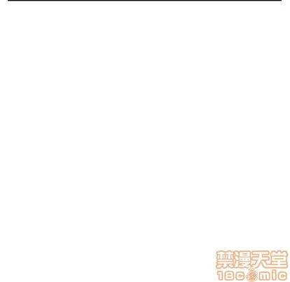 她们的恶作剧 她们的恶作剧 | 第50章 第70页