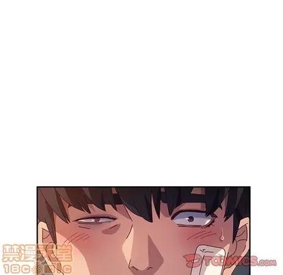 她们的恶作剧 她们的恶作剧 | 第50章 第105页