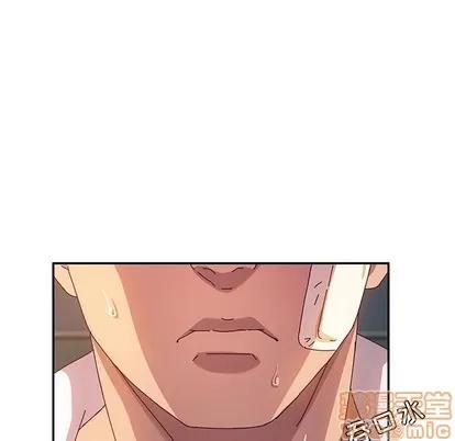 她们的恶作剧 她们的恶作剧 | 第50章 第110页